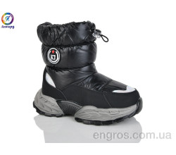 Дутики Леопард